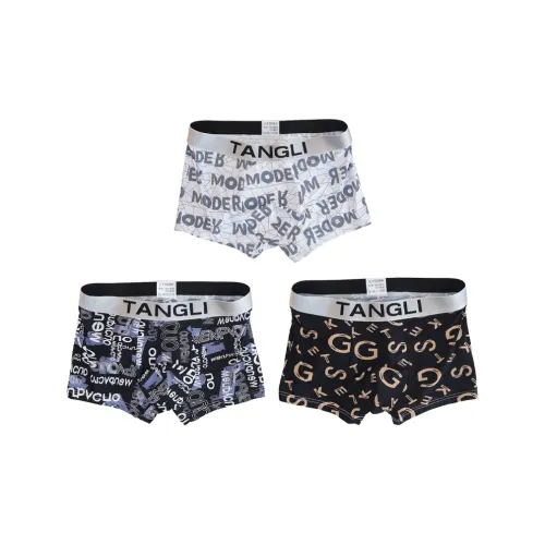 MADALLO Трусы Мужские упаковка из 3 штук