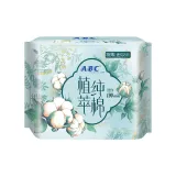 190 мм, 8 штук