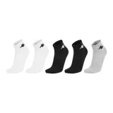 5 пар (Белый 2 + Черный 2 + Серый)