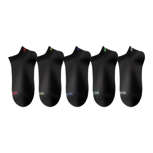 Warrior 5 пар Vivid Красный+Золотой+Цветной синий+Зеленый+Белый Мужские носки
