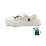 Белый (Улица Сезам)