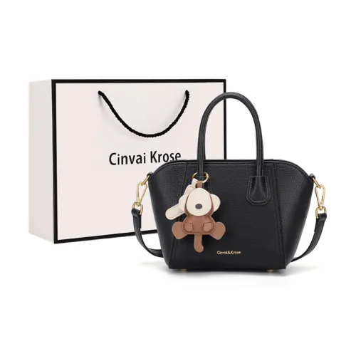 Simvay Clos Коровья кожа с синтетической кожей сумка-тоут сумка через плечо маленькая женская экрю черный