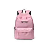 Розовый Не уходи после школы