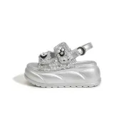 Серебристый