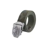 Камуфляжный