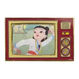 Одежда Незхи для борьбы с морем