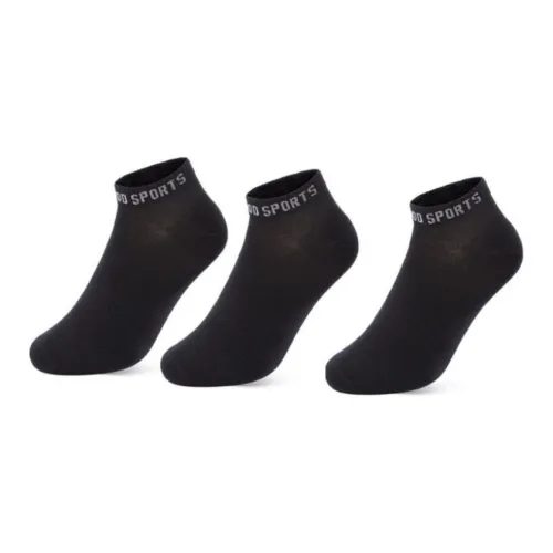 QIAODAN 3 Pack Черные Мужские Беговые Носки