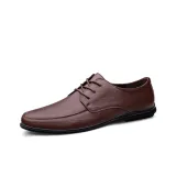 Темно-кофейный