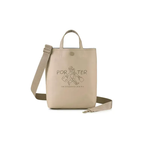 Сумка Porter из ПВХ женская цвет тауповый