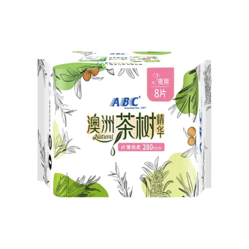 ABC Дышащие и Удобные Гигиенические прокладки Незаметные и Телесного цвета 280 мм