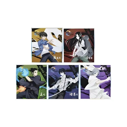 BOOM COMIC Арт-принты аниме