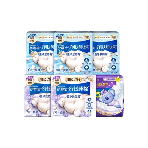 Шепот гигиенические прокладки