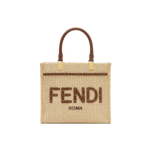 FENDI Sunshine Рафия с кожаными вставками Тоут Сумка Сумка для покупок Сумка через плечо Сумка Маленькая Женская Бежевая