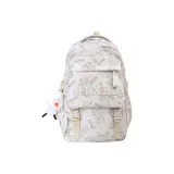 Белый брелок в виде летящей утки