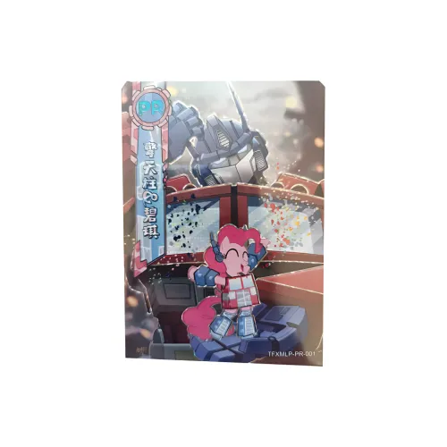 KAYOU My Little Pony Card Transformers Activity Card Оптимус Прайм Пинки Пай TFXMLP PR 001 IP Аниме Карточка 1 Размер