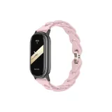 Вырез Пэчворк Силиконовый ремешок - Грязь