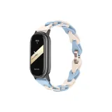 Вырез Пэчворк Силиконовый ремешок - Светло-синий & Звездный свет