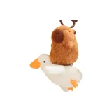 Гусь стиль, 9 см