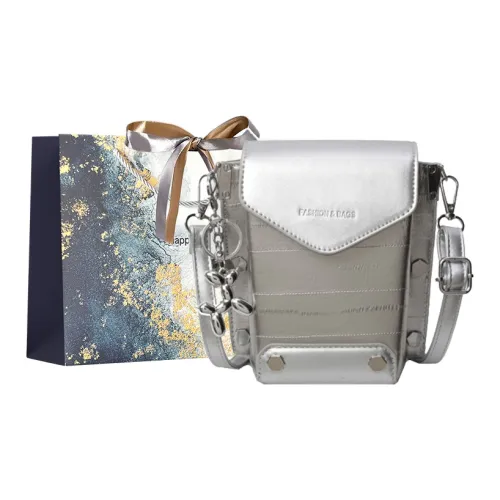 Iman's House ПУ (полиуретан) Сумка через плечо Сумка на плечо Женская Экрю Серебряная