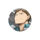 2-Коу Кацусигэ