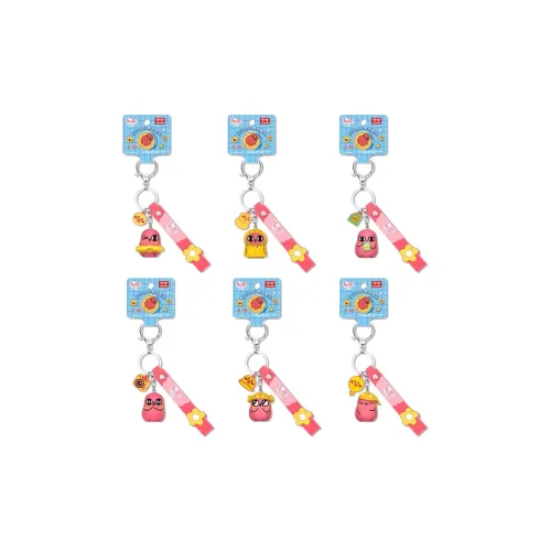 AULDEY Red Bean Повседневный Брелок Подвески на ключи с аниме-тематикой