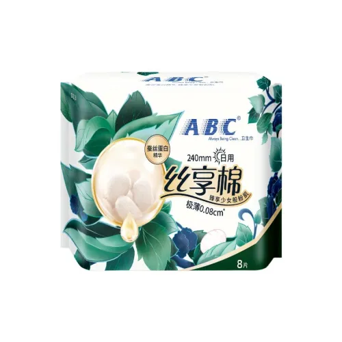 ABC Санитарные прокладки