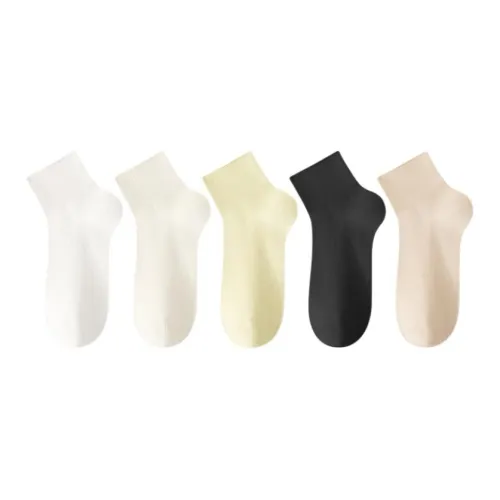 Urban Beauty Носки до щиколотки Женские упаковка из 5 пар