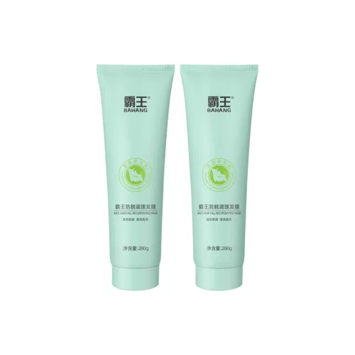 OVERLORD Лечение для волос против выпадения волос Маска для волос Сглаживание Против выпадения волос 280 г*2 280 г