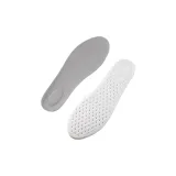 Серый (Триммируемый)