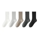 5 пачек (Белый + Светло-серый + Верблюжий + Темно-серый + Черный)