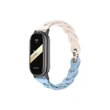 Вырез Пэчворк Силиконовый ремешок - Звездный свет и светло-голубой