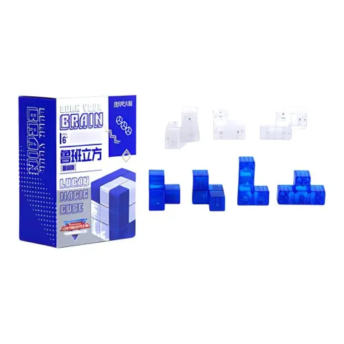 Burn Your Brain Rubik's Cube Магнитный Пазл Cube Конструкторы 0-300 шт. DN801 2406 0001