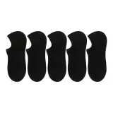 5 шт (черный)
