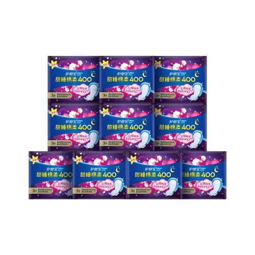 Always Сладкий Сон Мягкий Night Use Гигиенические прокладки Мягкие 3 шт*10 сумок 6 шт*4 сумки