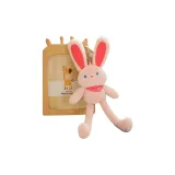 Клубничный