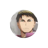 Корова Остров Юли