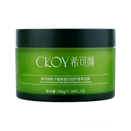 Hopeful Beauty Маски для волос, Steam Маски для волос и Кремы для волос