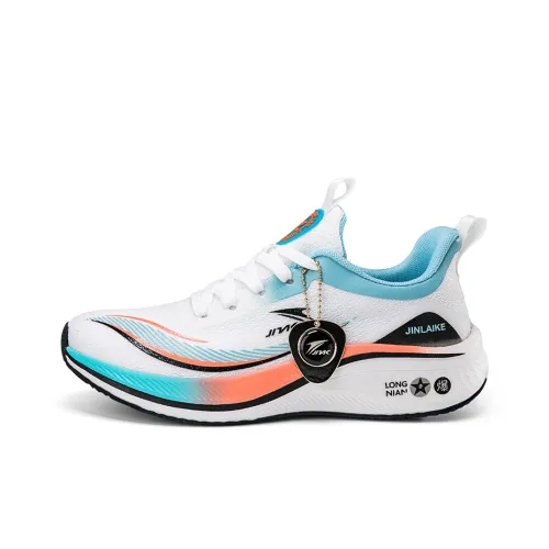 Kinglake Низкий топ беговые кроссовки унисекс