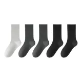 5 пар (Светло-серый + Темно-серый + Темно-серый + Черный + Черный)