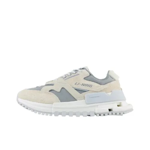 LINING 001 Износостойкий Низкий Топ Casual Мужской Бежевый Серый