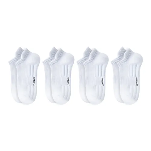 MADALLO Низкие носки для мужчин упаковка из 4 пар