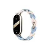 Светло-синий & Звездный свет