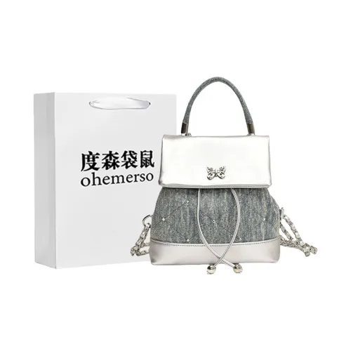 Dusen Kangaroo ПУ (полиуретан) Рюкзак Стандартный Women's Silver Green Pink