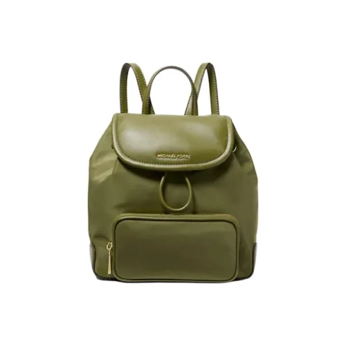 MICHAEL KORS Нейлон Рюкзак Маленький Женский Дымчатый Оливковый