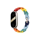 Многоцветный