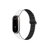 Белый и Черный