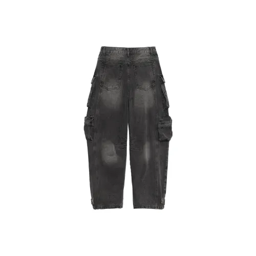 IMXS Унисекс Джинсы