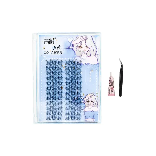 Lychee trees Кружки для ресниц Женские