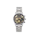 Серебристый