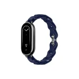 Морской синий